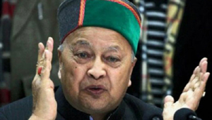 virbhadra sing...